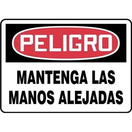 Accuform OSHA DANGER SAFETY SIGN  KEEP HANDS SHMEQM063VS